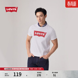 Levi's李维斯情侣美式宽松印花时尚简约舒适潮流纯棉圆领短袖T恤 白色 002A0-0000 S