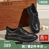 他她（TATA）运动皮鞋商务休闲软底鞋简约男鞋爸爸鞋商场同款VXQ01CM5 黑色 40