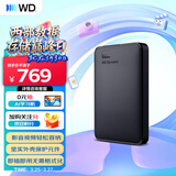 西部数据（WD）移动硬盘1TB USB3.0 元素系列 2.5英寸 机械硬盘 笔记本电脑外接 外置扩容备份 大容量家庭存储