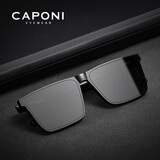 CAPONI尼龙偏光墨镜男开车专用驾驶太阳镜防晒防紫外线强光方形大脸潮 酷雅黑均码