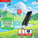 闪迪（SanDisk）512GB USB3.2 固态U盘 CZ880 读速高达420MB/s 写速380MB/s 大容量优盘 移动固态硬盘般的传输体验