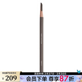 植村秀（shu uemura） 砍刀眉笔 易上妆毛流感 3.3g,06