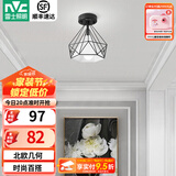 雷士（NVC） 餐厅灯 北欧灯具 铁艺吧台餐吊灯 工业风现代简约创意灯具餐厅灯 北欧几何 鸟巢镂空【带7瓦光源】