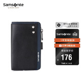 新秀丽（Samsonite）男士多功能钥匙包牛皮零钱包汽车钥匙扣男士生日礼物TK7