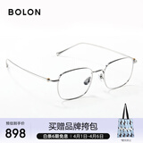 BOLON暴龙眼镜张艺兴同款斯文β钛光学近视眼镜框男女礼物 BT1616B90