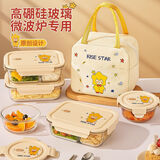 COOKSS玻璃饭盒上班族学生微波炉加热便当盒保鲜盒分隔餐盒保温袋套装