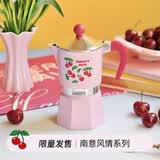 Bialetti比乐蒂限定南意风情系列摩卡壶咖啡机意式咖啡壶便携 樱桃红摩卡壶3杯份