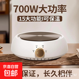 家用电陶炉煮茶器小型不挑锅电磁炉700W养生壶电陶炉工夫茶电烧水炉恒温保温一体电茶炉自动断电 米白色新款保温功能【700W】不挑锅