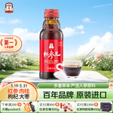 正官庄 人参 红参元液 高丽参浓缩口服液红参100ml （原装进口）