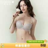 Gainreel歌瑞尔亲肤柔软蕾丝聚拢防下垂内衣女显大透气无钢圈软支撑侧收文胸罩 豆沙色 220624A 80C