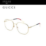 古驰（GUCCI）光学眼镜男女复古金属不规则大框专业配近视眼镜礼物GG0396O-002