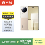 小米17/15/14/13promax/ultra/mix/fold折叠屏二手手机详见质检报告国行优惠券补贴 小米 Civi 3