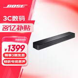 BOSE 电视音响 TV Speaker   家庭多功能电视音响 蓝牙音箱扬声器   电脑音响 黑色