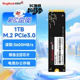 金百达（KINGBANK）1TB SSD固态硬盘 M.2接口(NVMe协议) 读速3600MB/s KP130系列