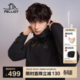 伯希和（Pelliot）【山野经典2.0】冲锋衣三合一春秋男女户外防风外套11340105黑L