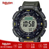 卡西欧（CASIO） 户外手表 PRO TREK太阳能运动表PRG-340 测量海拔气压温度方向 PRG-340-3JF