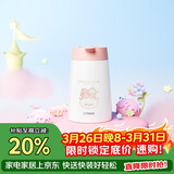 虎牌（TIGER）保温壶三丽鸥可爱桌面高颜值双子星系列水壶PWO-L12C-WA 1.2L