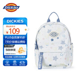 Dickies双11 双肩包女初高中大学生背包通勤上课mini小书包 蓝色星星
