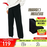 安踏运动裤男士卫裤夏季针织户外跑步长裤子收口束脚亲肤休闲裤男