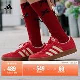 adidas「T头鞋」VL COURT复古休闲板鞋德训鞋男女阿迪达斯轻运动   浅猩红/暖香草色/黄色 (推荐女生买小半码)   35.5