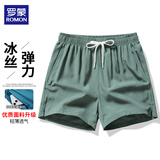 罗蒙（ROMON）短裤男夏季薄款冰丝宽松运动休闲三分裤男 军绿 2XL 