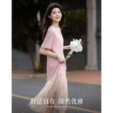 德玛纳【周末懒人穿搭】夏季法式圆领宽松腰短袖印花拼接T恤式女连衣裙
