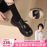 DAPHNE达芙妮乐福鞋女2026春秋新款复古风小皮鞋女森系学院风黑色百搭女单鞋子 黑色 【升级款4CM跟高】 36