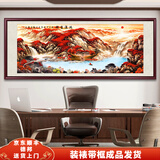 良品大师山水画办公室挂画中式客厅装饰画万里长城靠山图茶室字画风景壁画 鸿运当头鸿业腾飞A1 70*190cm宣纸锦绫+有机玻璃+红褐色实木框（热卖款）