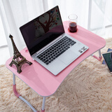 Lazy Diary 床上书桌宿舍神器懒人书桌学生寝室折叠小桌子床上电脑写字桌寝室小桌板简易学习桌 女神粉+w型防滑腿+杯托+卡槽