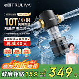 沁园前置过滤器  10T全屋家用净水器  大通量过滤器40微米精滤刮洗冲洗二合一 P-O3711 全屋家用净水器