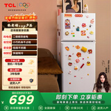 TCL 116L两门冰箱二级能效直冷小户型养鲜白色节能小型出租房家用电冰箱112升级款R116L5-B以旧换新