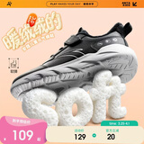 安踏儿童运动鞋男女童棉鞋秋冬大童革面加绒保暖元气跑步鞋A12546968