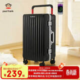 大嘴猴（paul frank）宽拉杆铝框行李箱女拉杆箱男学生坚固大容量平衡拉杆旅行箱出差箱 黑色/铝框款 28英寸