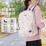 李宁（LI-NING）满天星双肩包2026书包初中男女大容量背包学生运动休闲包ABSV521 复古烟花配色满印背包