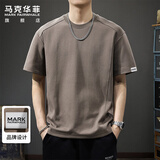 马克华菲（MARK FAIRWHALE）短袖t恤男夏季潮流拼接百搭上衣男高端重磅舒适短袖男 咖啡色 L