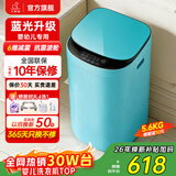 小鸭小黄鸭系列婴儿洗衣机烘干一体迷你高温煮洗全自动洗衣机宝宝儿童专用小型儿童带烘干 5.6KG绿【蓝光洁净+10大程序】终生维修 波轮 【全自动洗脱一体】