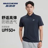 斯凯奇男士POLO衫2026夏季新款户外运动透气短袖防晒凉感休闲百搭T恤