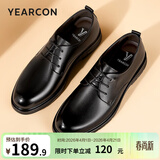 意尔康男鞋 男士皮鞋秋季新款商务正装鞋牛皮英伦德比鞋上班黑色鞋子男 黑色 41