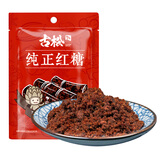 古松 纯正红糖300g 甘蔗糖红糖粉冲饮调味女人女生大姨妈经期红糖 纯正红糖454g
