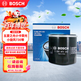 博世（BOSCH）机油滤芯滤清器0242五菱之光小卡荣光宏光鸿途征途征程小旋风730