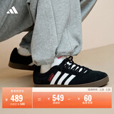 adidas「T头鞋」VL COURT复古休闲板鞋德训鞋男女阿迪达斯轻运动   黑色/白色 (推荐女生选小半码)   40