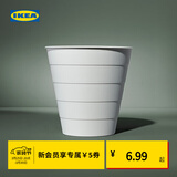 宜家（IKEA）FNISS芬尼斯无盖垃圾桶家用办公室大容量卫生间桶纸篓生活日杂 红色10公升