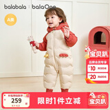 巴拉巴拉童装婴儿连体羽绒服连体衣宝宝衣服2025冬装哈衣爬服萌趣男童女童