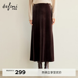 伊芙丽（eifini）伊芙丽简约显瘦精致感小鱼尾开衩丝绒长半裙冬季新款女裙子 棕色 S /155/60A/