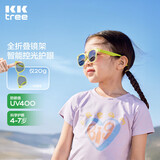 Kocotreekk树儿童墨镜防紫外线偏光镜男童女孩护目太阳镜可折叠时尚潮