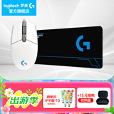 罗技（G） G102游戏鼠标有线机械RGB轻量化小手电竞宏编程吃鸡英雄联盟 102白色二代+大桌垫