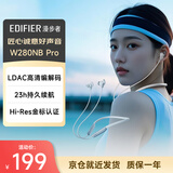 漫步者（EDIFIER）W280NB Pro 颈挂式主动降噪蓝牙耳机 磁吸设计 45dB降噪 适用苹果华为小米OPPO手机 冰川蓝