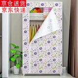 索尔诺 布衣柜简易衣柜宿舍卧室寝室钢架衣橱加固出租房防尘收纳布衣柜 8501荷塘花【长70*高155】