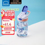 乐扣乐扣（LOCK&LOCK）手拎儿童吸管杯学生塑料水杯户外便携运动杯tritan材质 蓝色400ml
