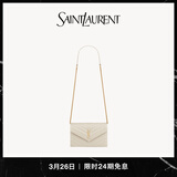 YSL圣罗兰 女士CASSANDRE ENVELOPE粒面皮革链条钱包ysl包包女包 复古白金链 U